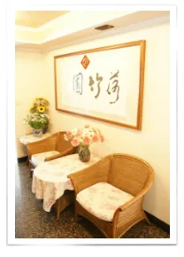 Ho Chu Yuan — photo 11