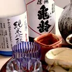 Kinari — photo 25