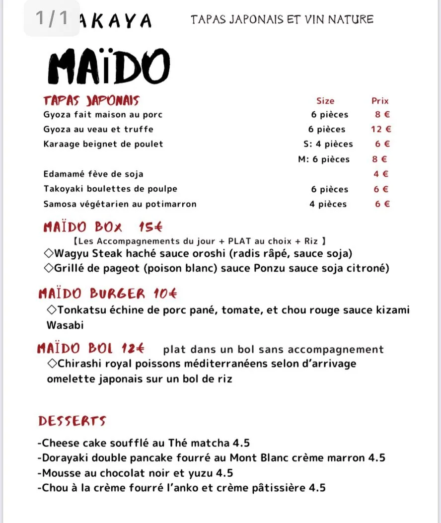 Maïdo — photo 23