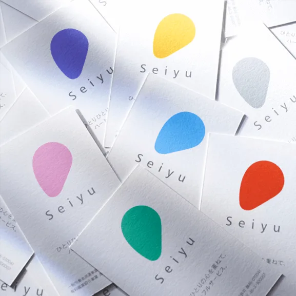 Kyuu — photo 13