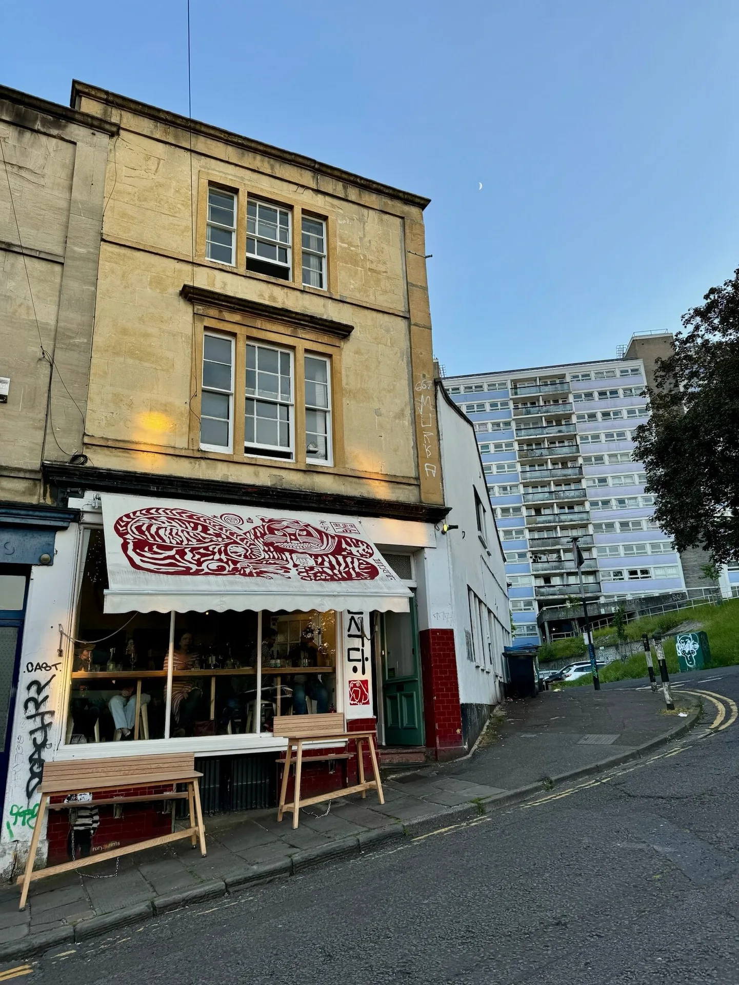 Bokman — photo 12