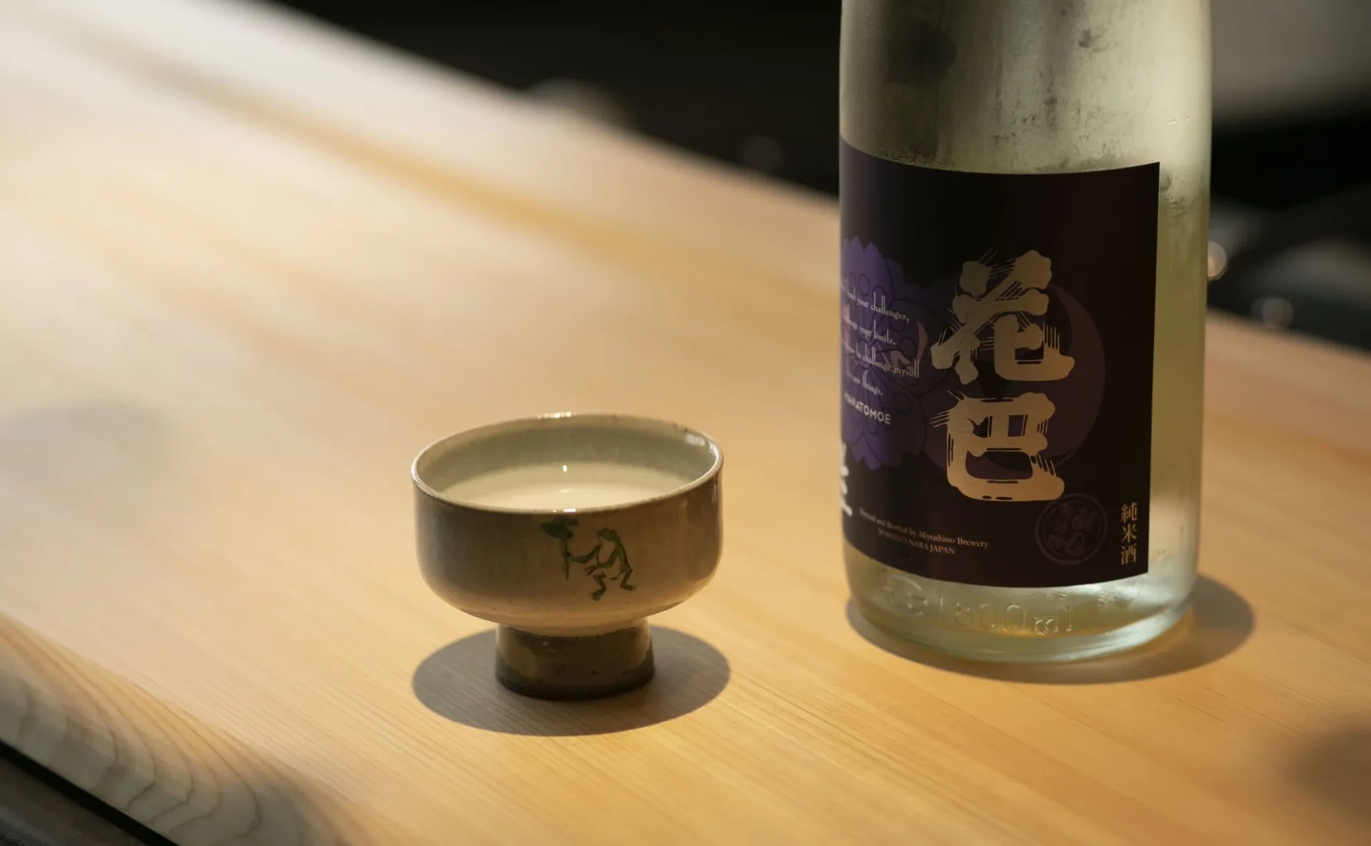 TOKi — photo 13