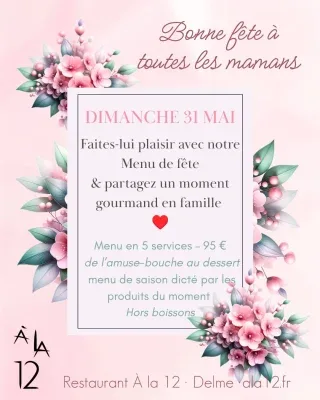 À la 12 — photo 11