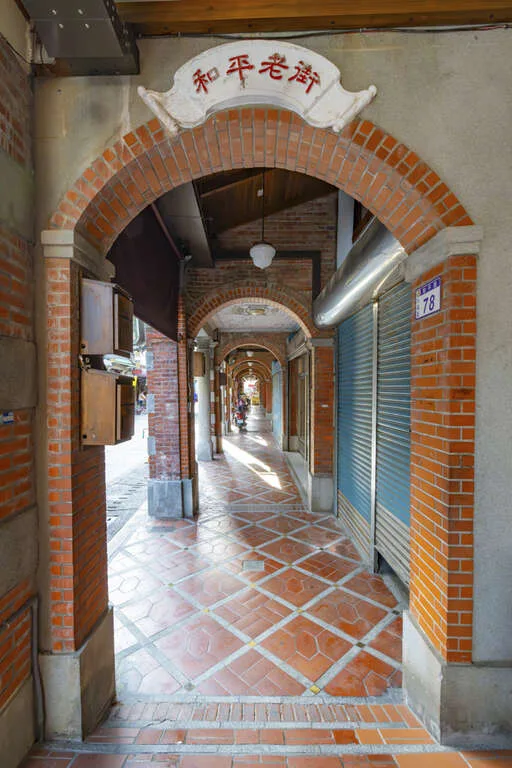 Che Qiao Tou Wen A Shui Wan (Daxi Street), Daxi