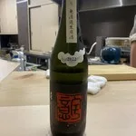 Kinari — photo 10