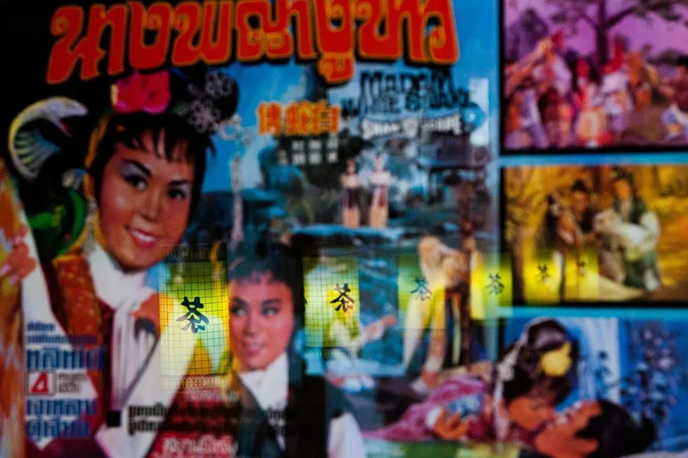 TUK TUK THAI STREET FOOD — photo 7