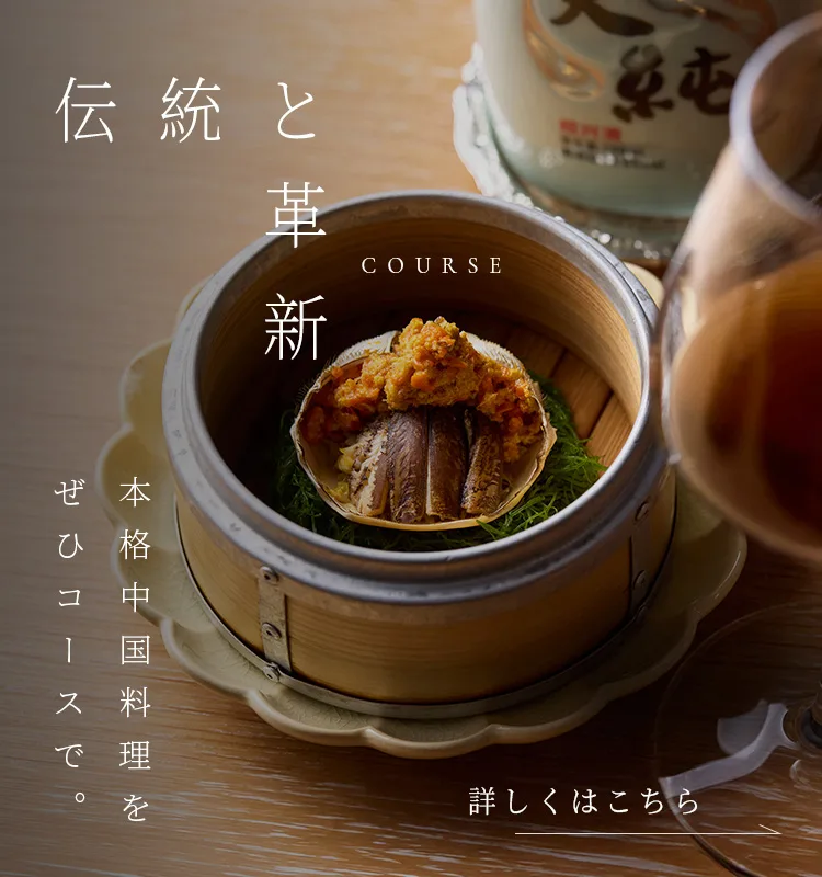 Shintomicho Yuasa — photo 37