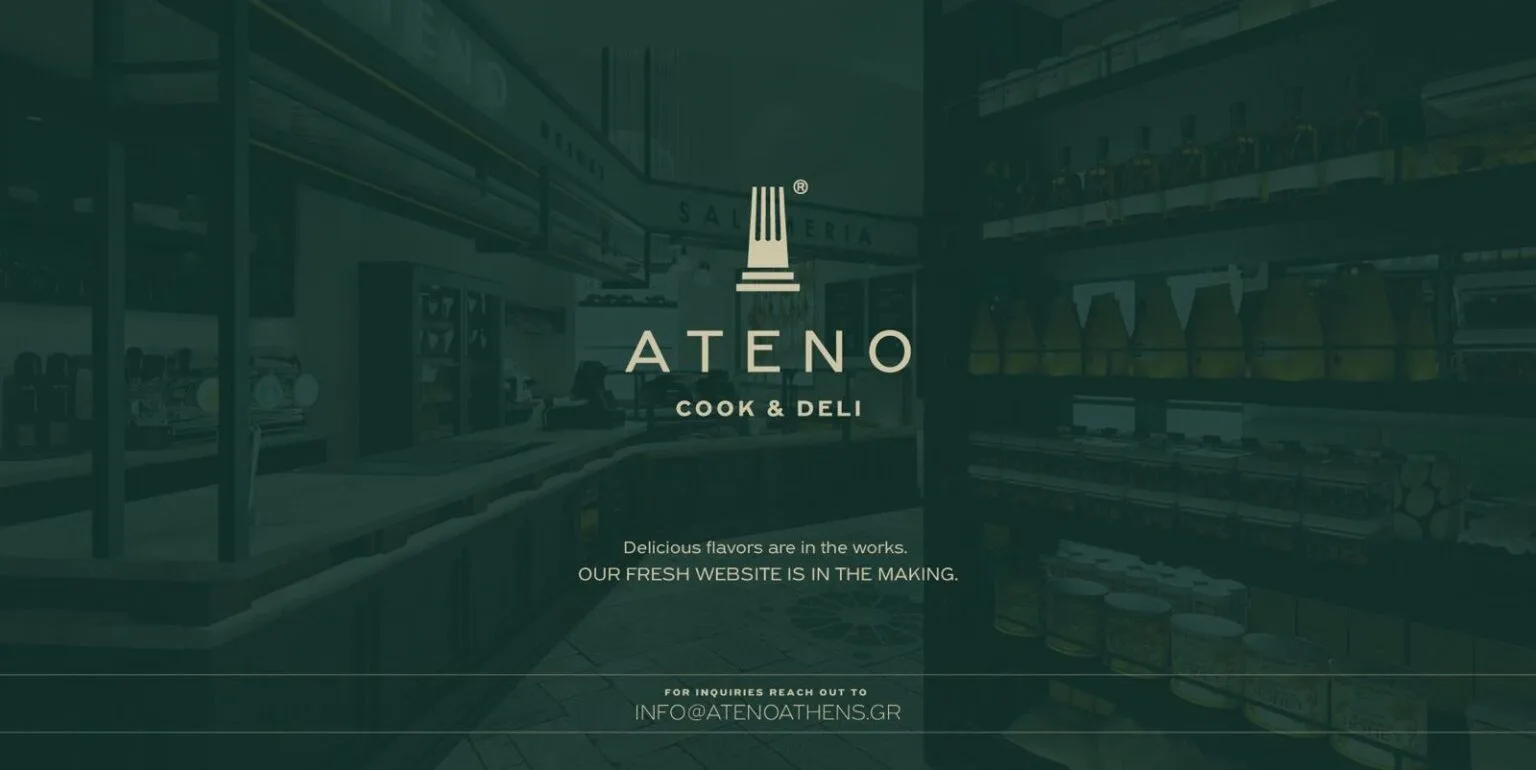 Ateno Cook & Deli — photo 10