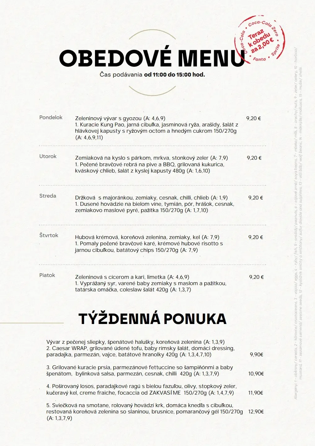 Yuza Restaurant — photo 21