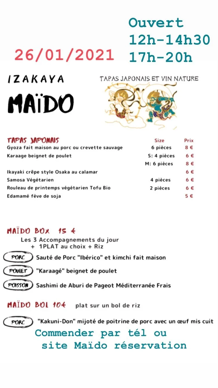 Maïdo — photo 22