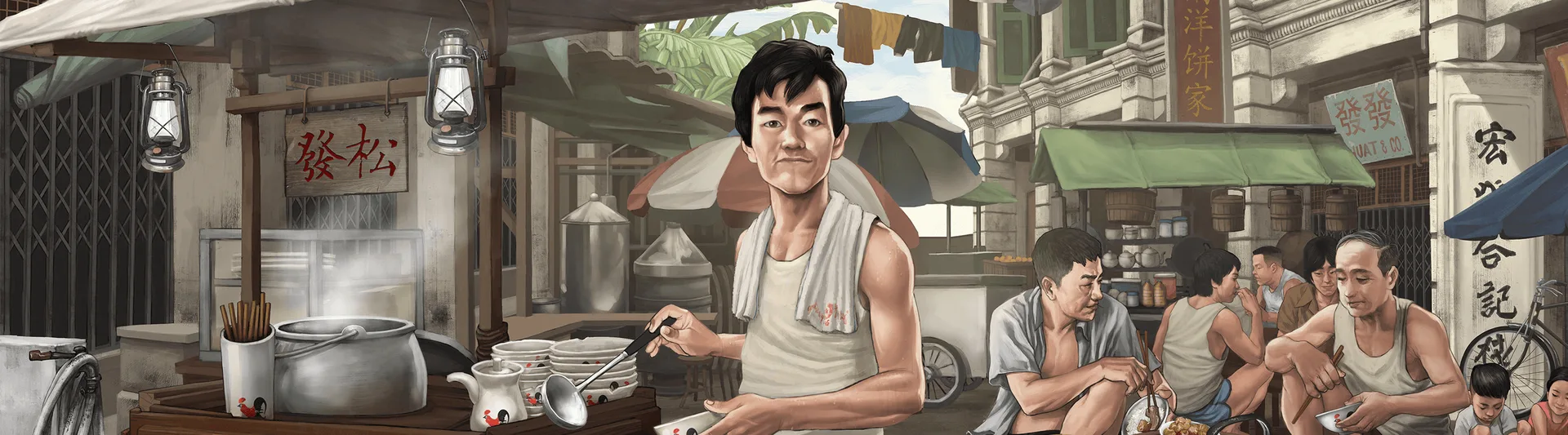 Song Fa Bak Kut Teh (New Bridge Road) — photo 36