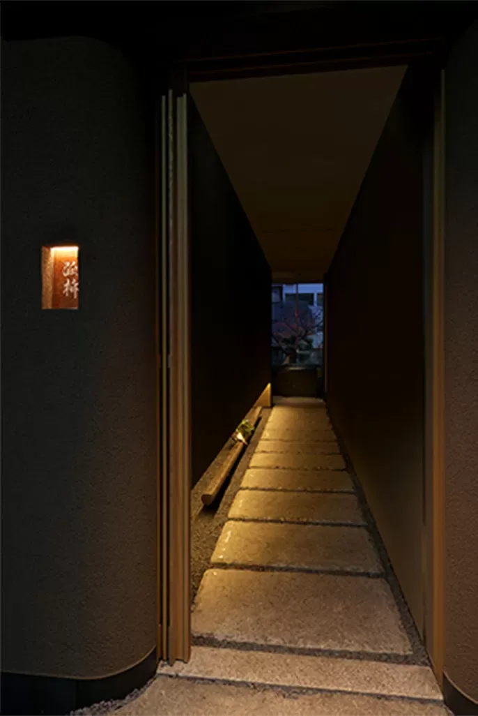 Koryu — photo 11