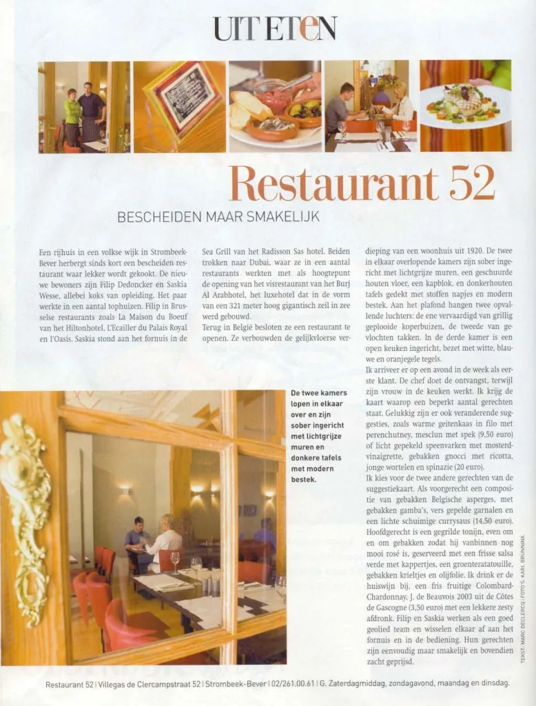 Restaurant 52 — photo 18