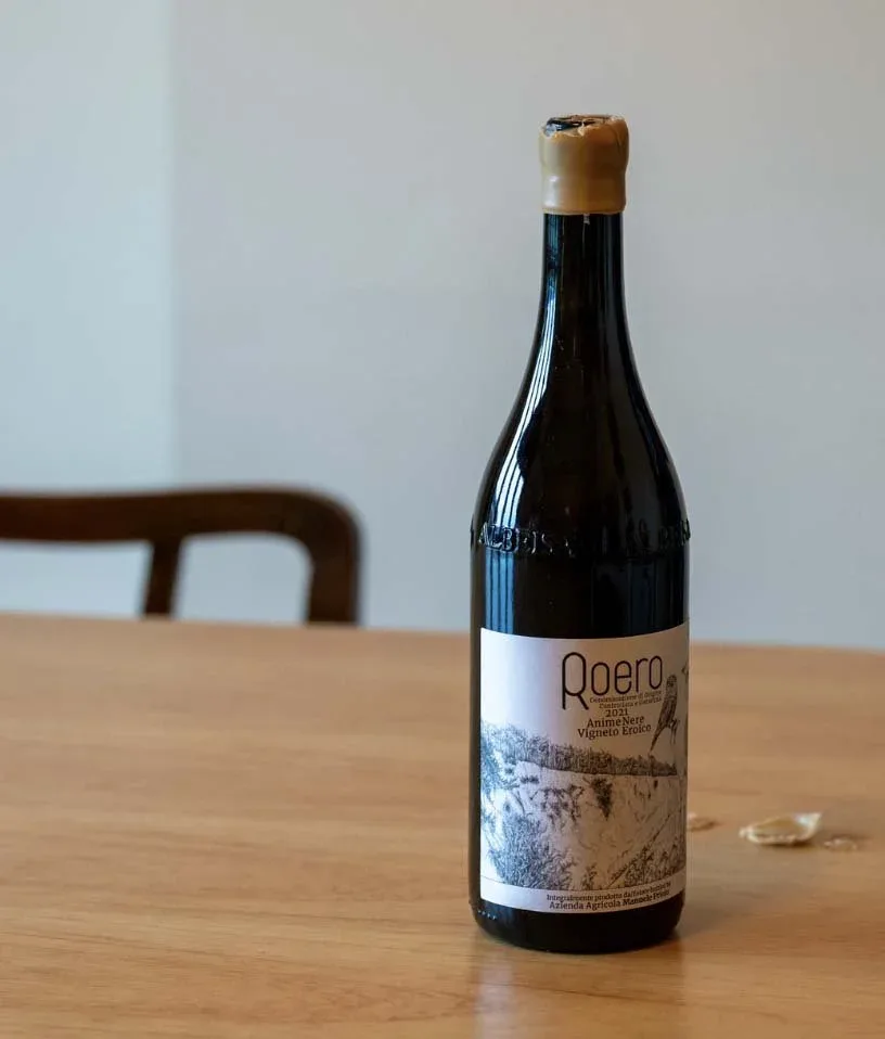 The Shipwright's Daughter — drink