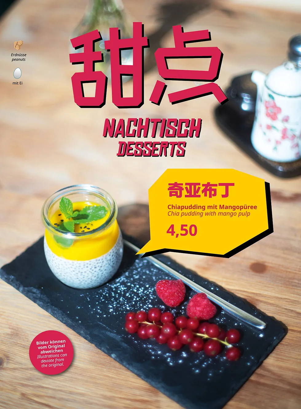 Chanyue Vegetarian — food