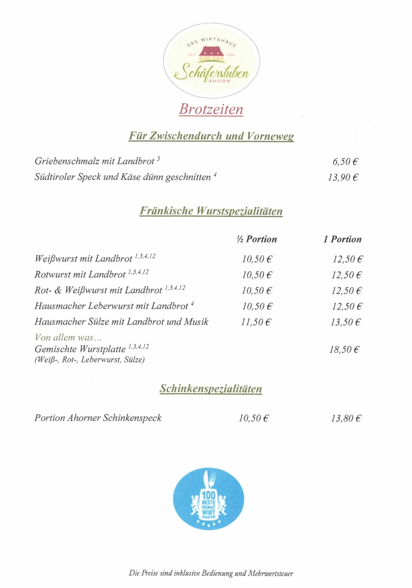 Schäferstuben — photo 17