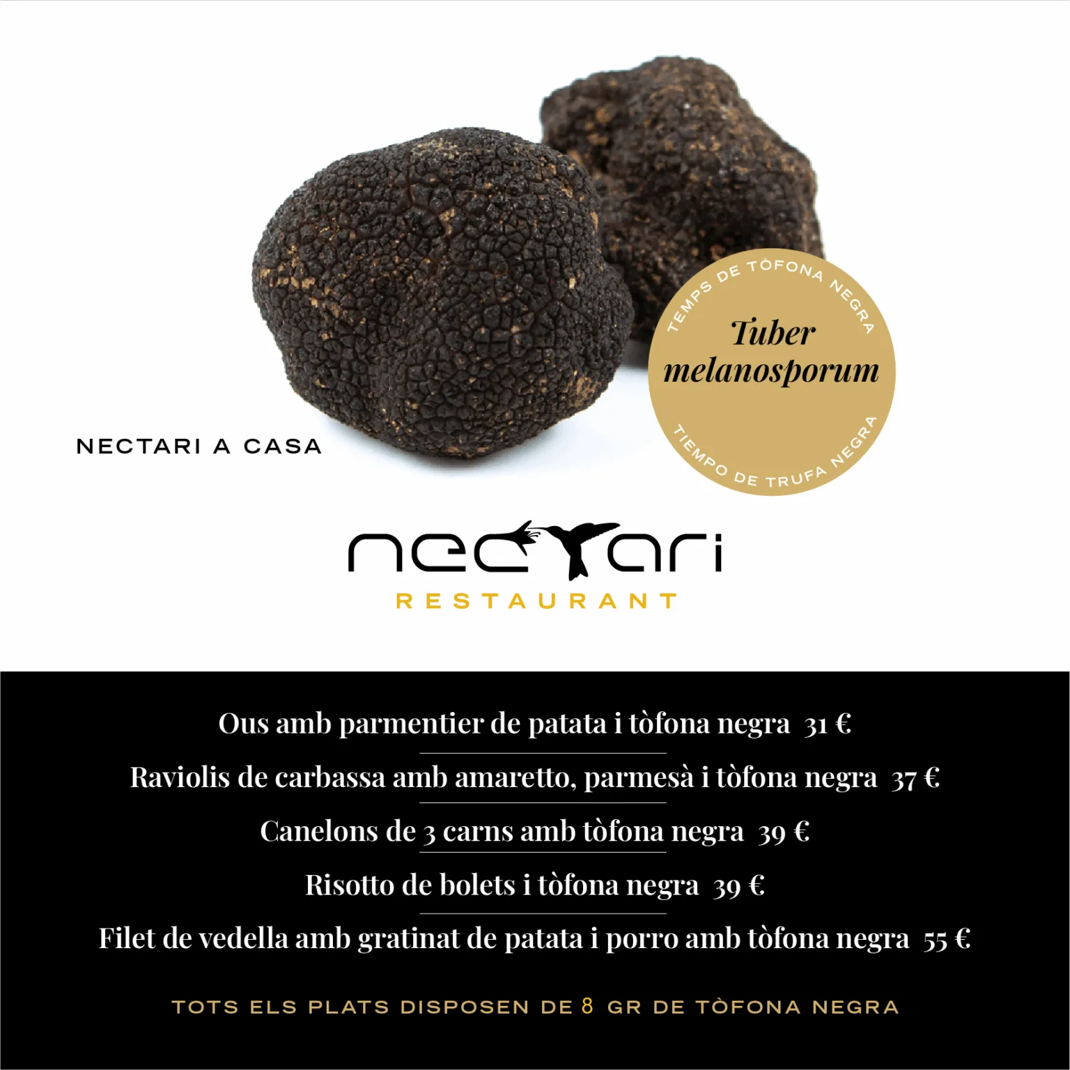 Nectari — photo 37