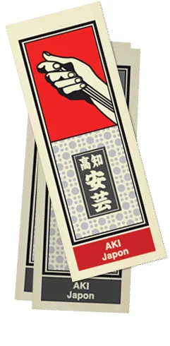 Kunitoraya — food