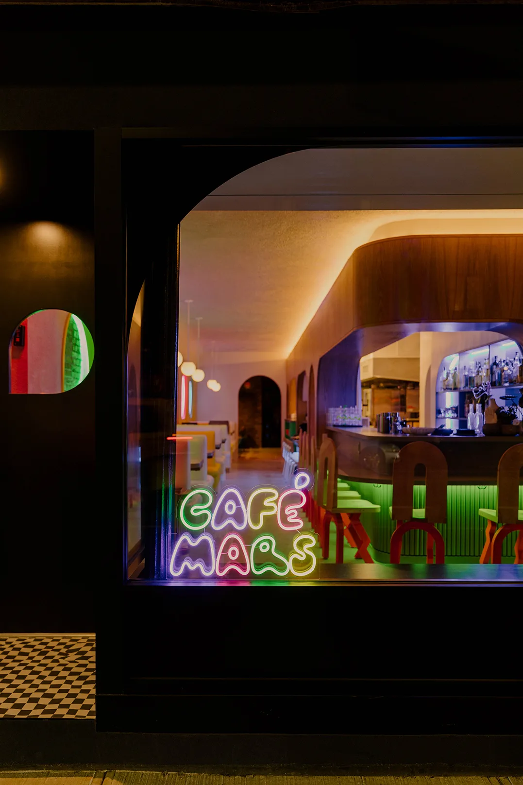 Café Mars — photo 44