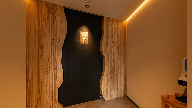 Sushidokoro Kurosugi Shinkan — photo 7