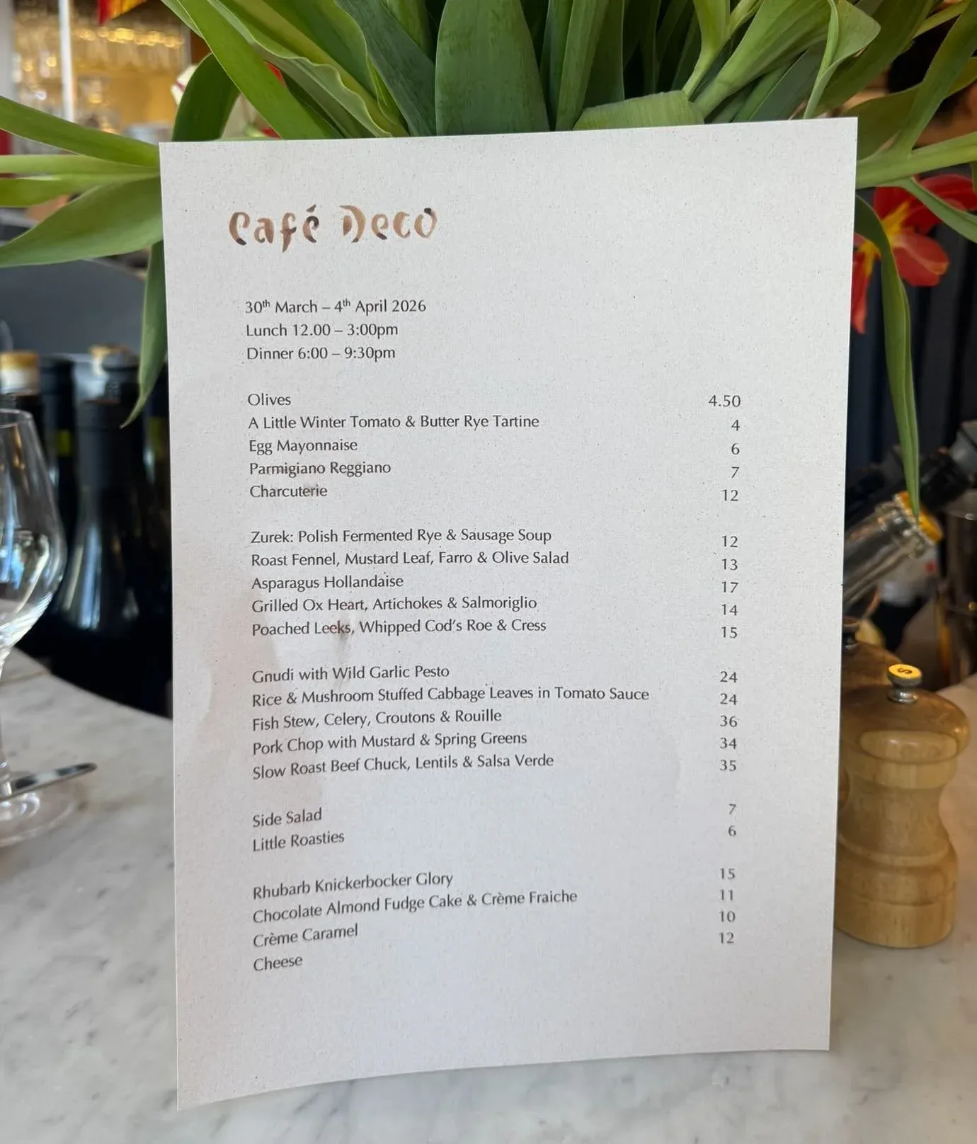 Café Deco — photo 7