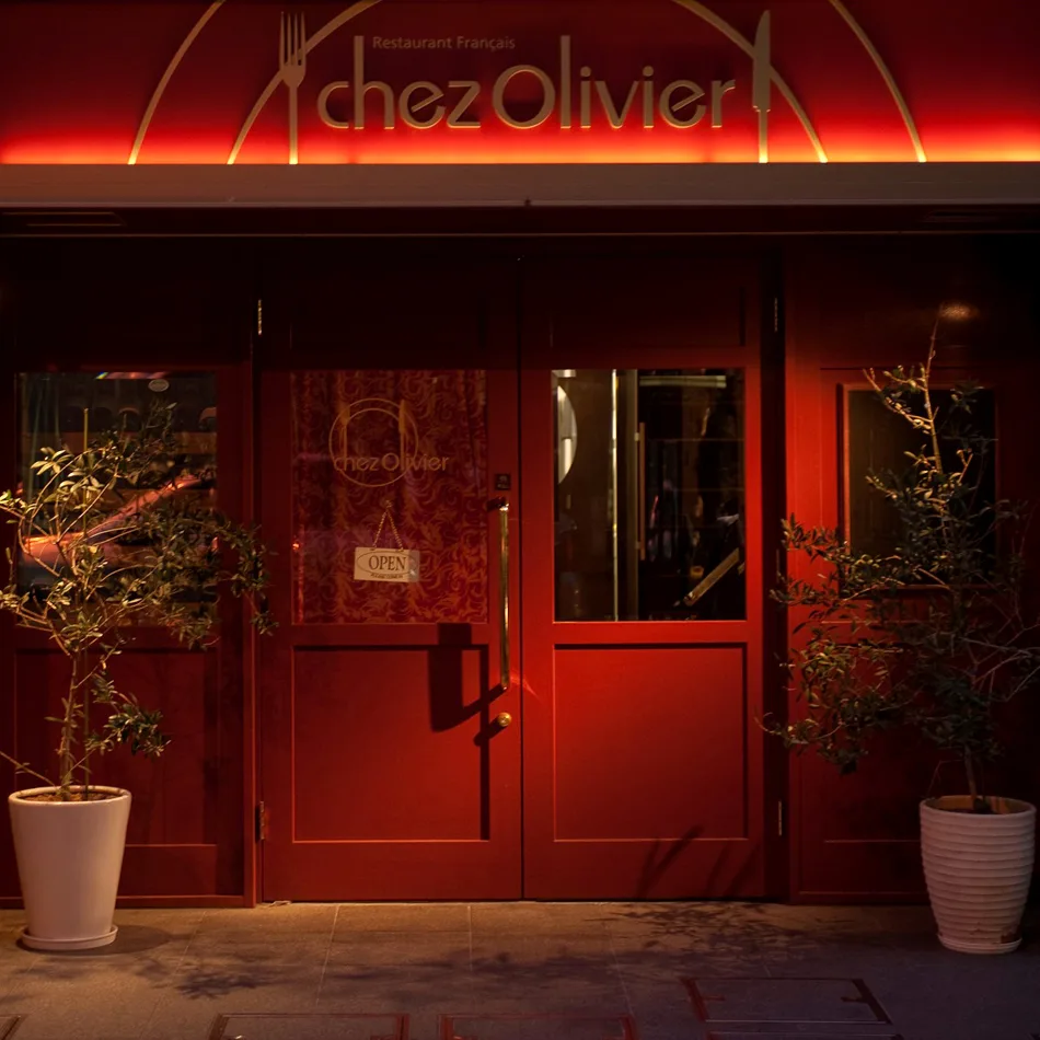 Chez Olivier — photo 4
