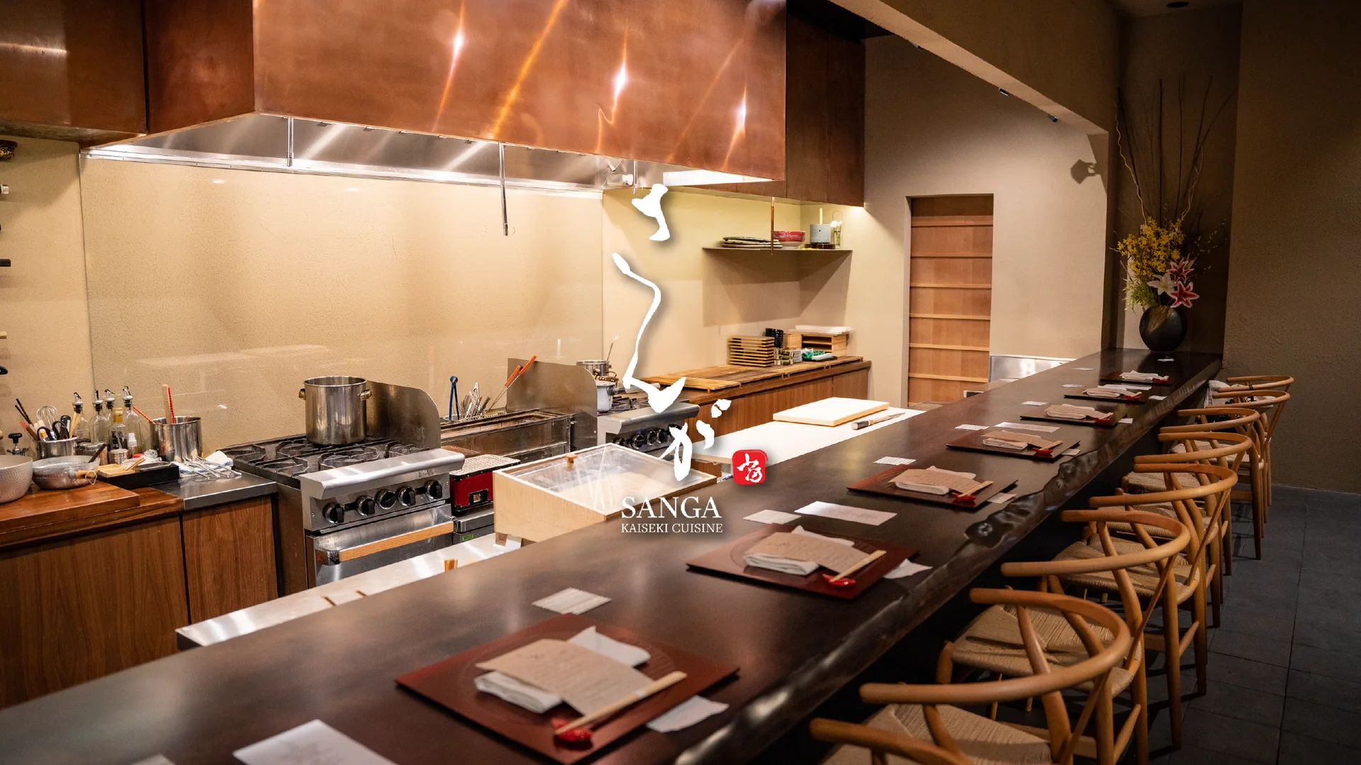 Marugame Monzo — atmosphere