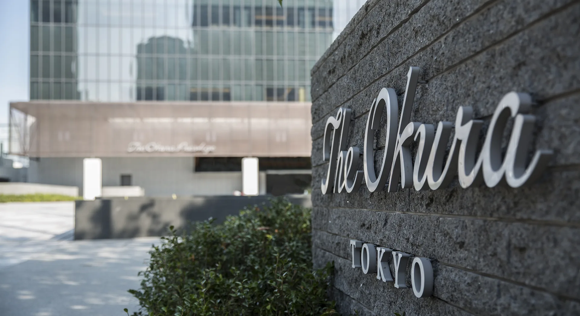 IRUCA TOKYO — photo 72