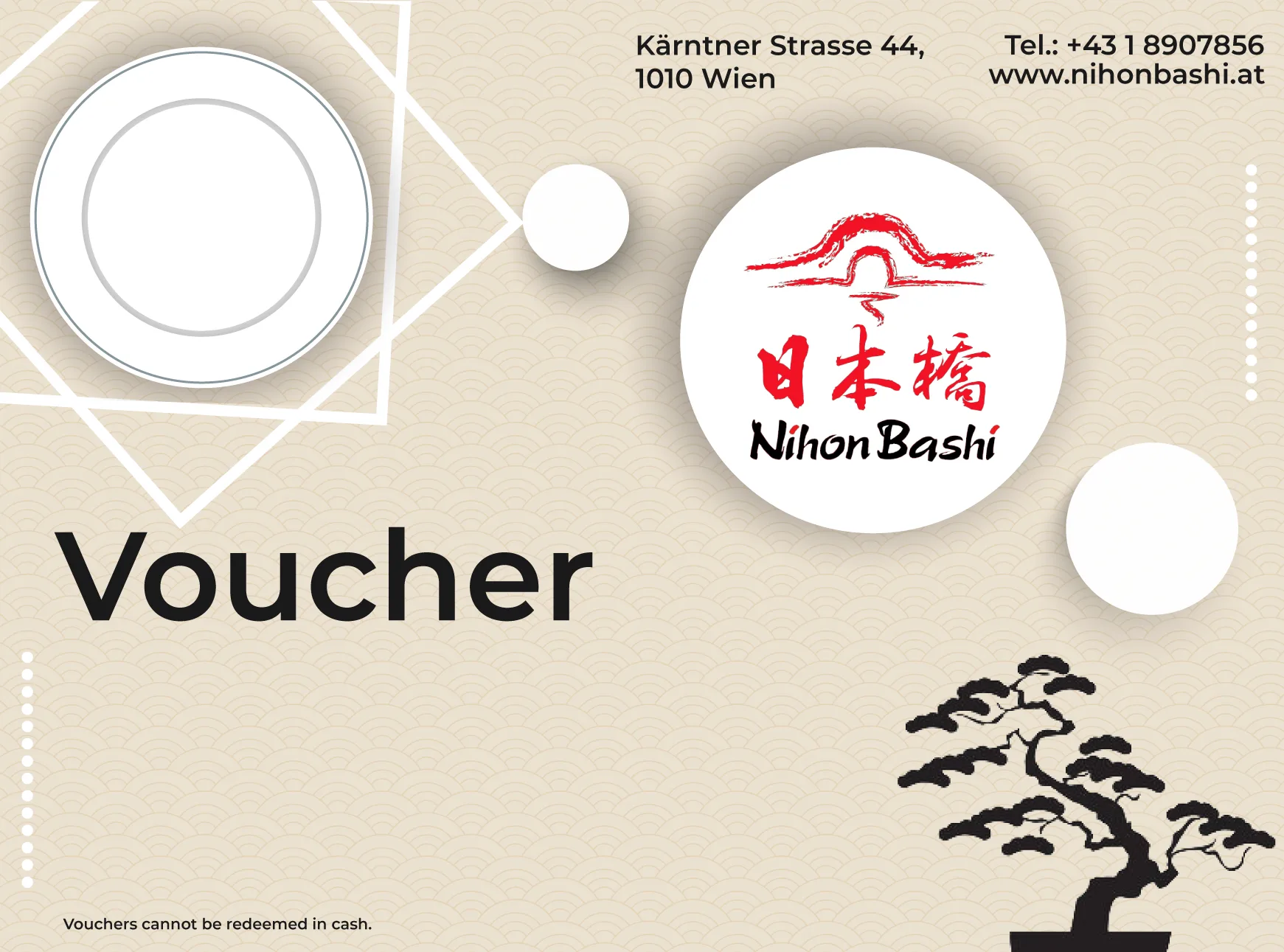 NihonBashi — photo 27