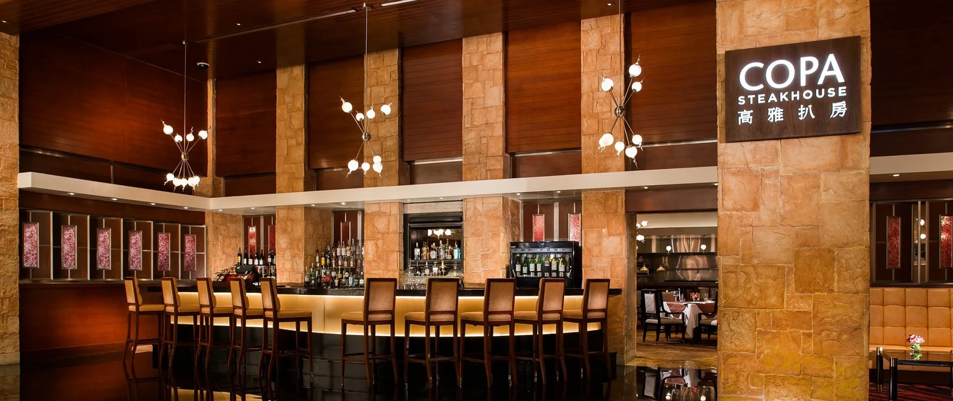 Copa Steakhouse — photo 9