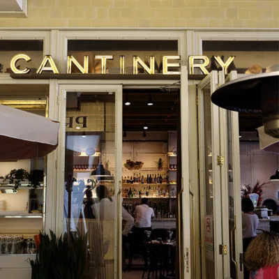 Cantinery — photo 10