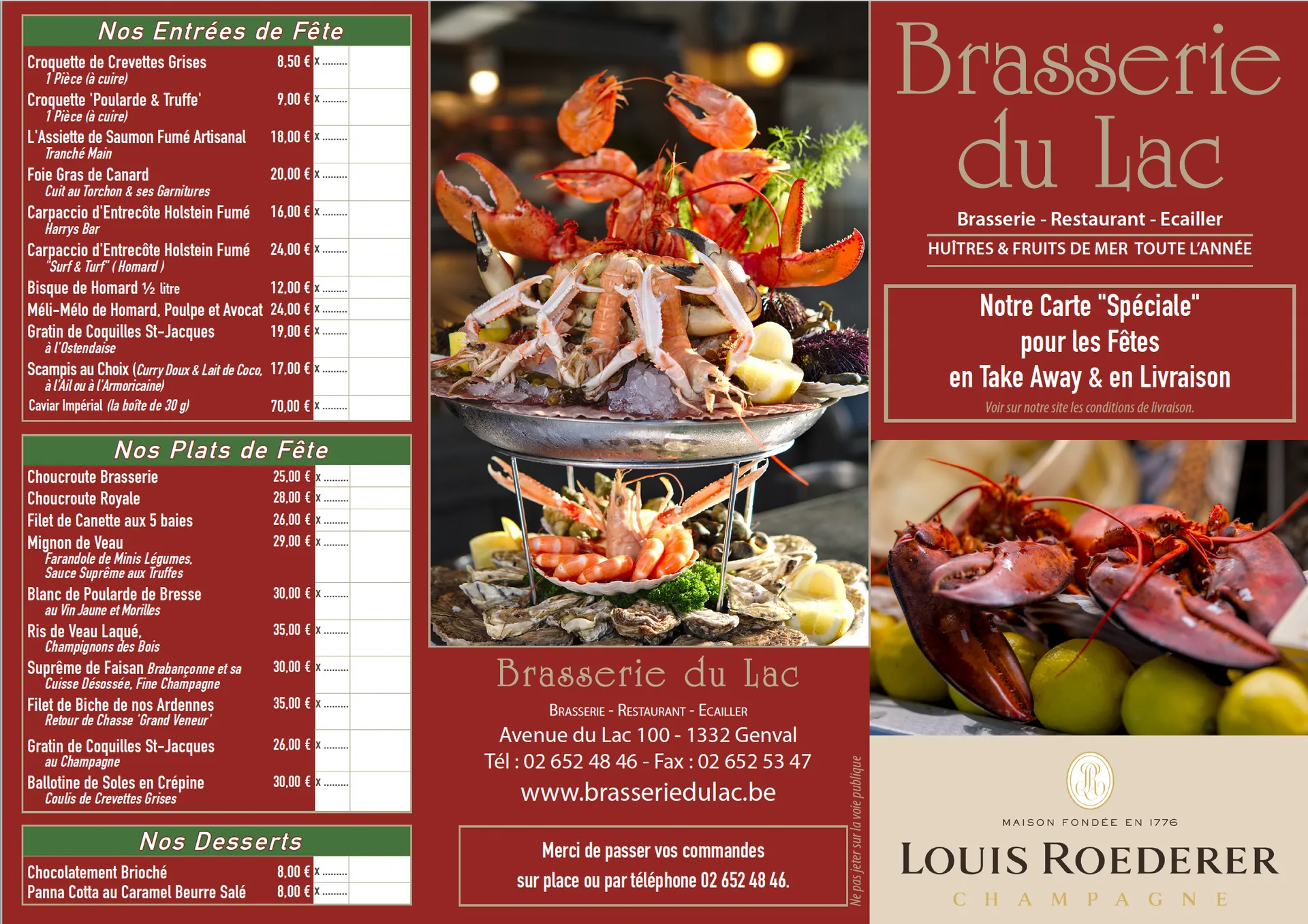 Brasserie du Lac — photo 26
