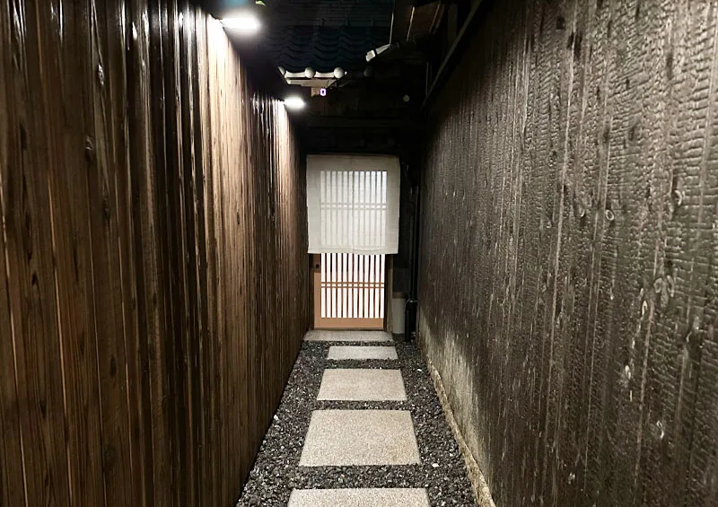 Shokunoie Matsuoka — photo 14