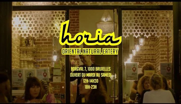 Horia — photo 12