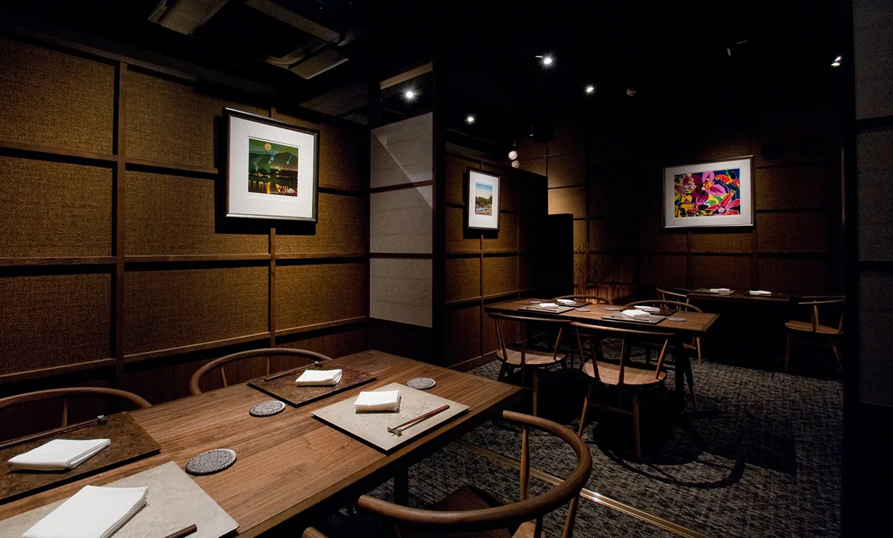 Sudachi — photo 16