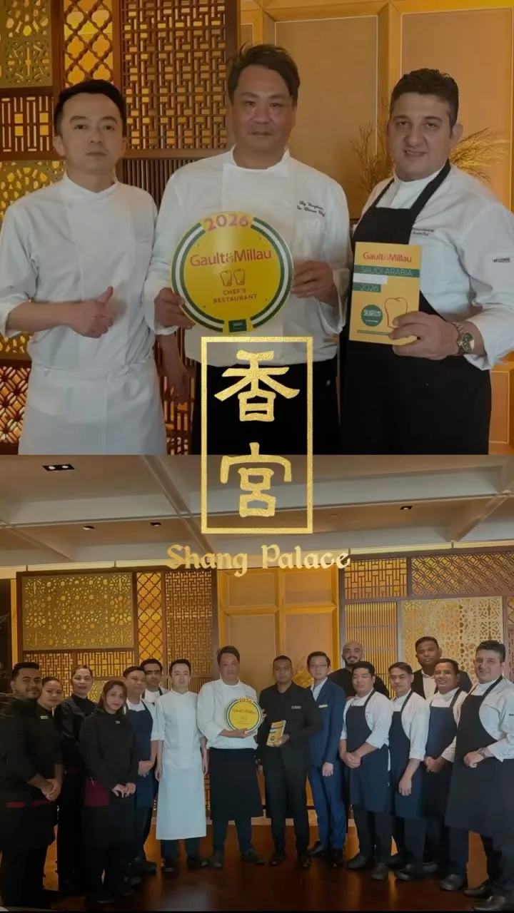 Shang Palace - Shangri-La Jeddah — photo 10