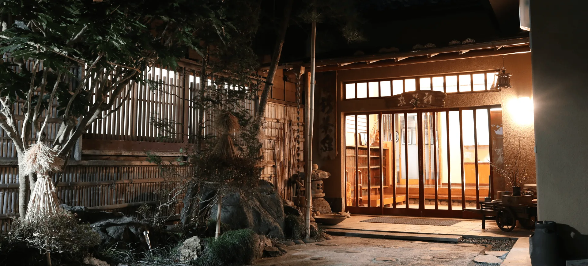 Nihonryori Shinchaya — photo 8