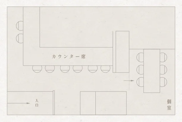 Rakuhoku Nakayama — photo 4