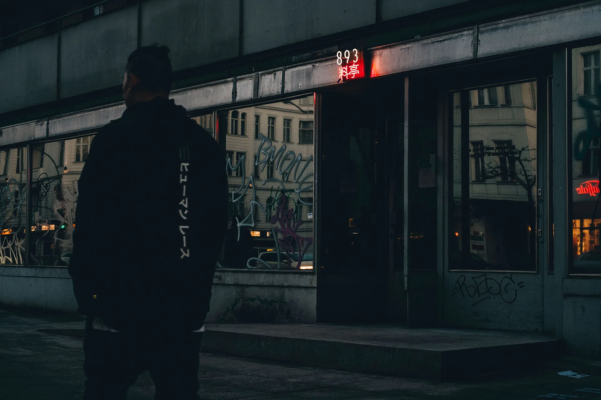 893 Ryotei, Berlin