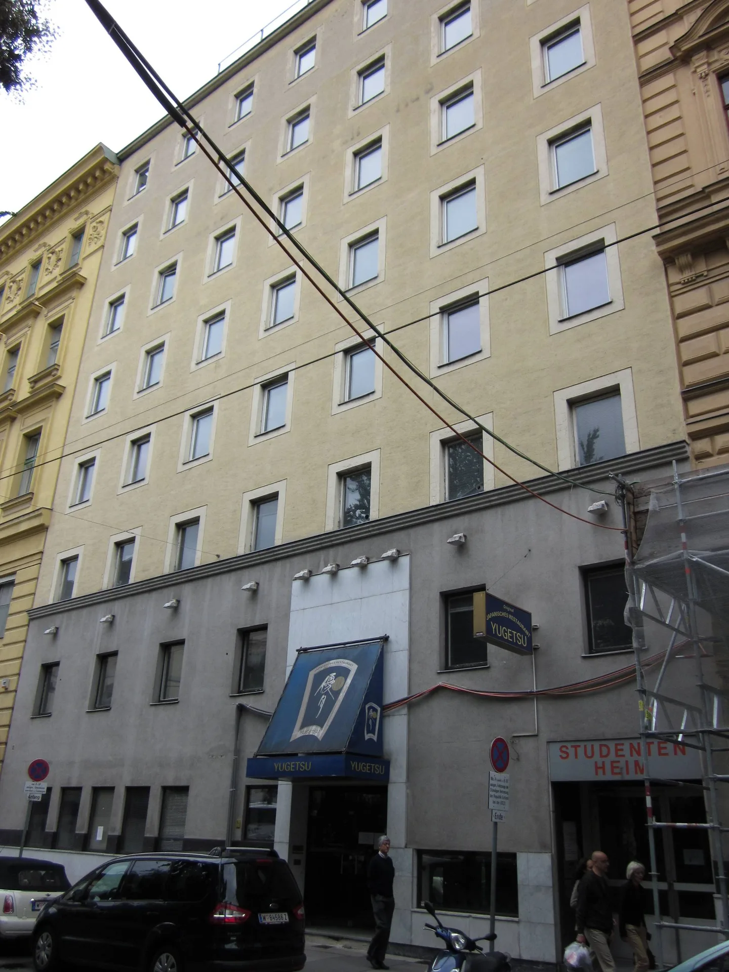 The Guesthouse Vienna — photo 15