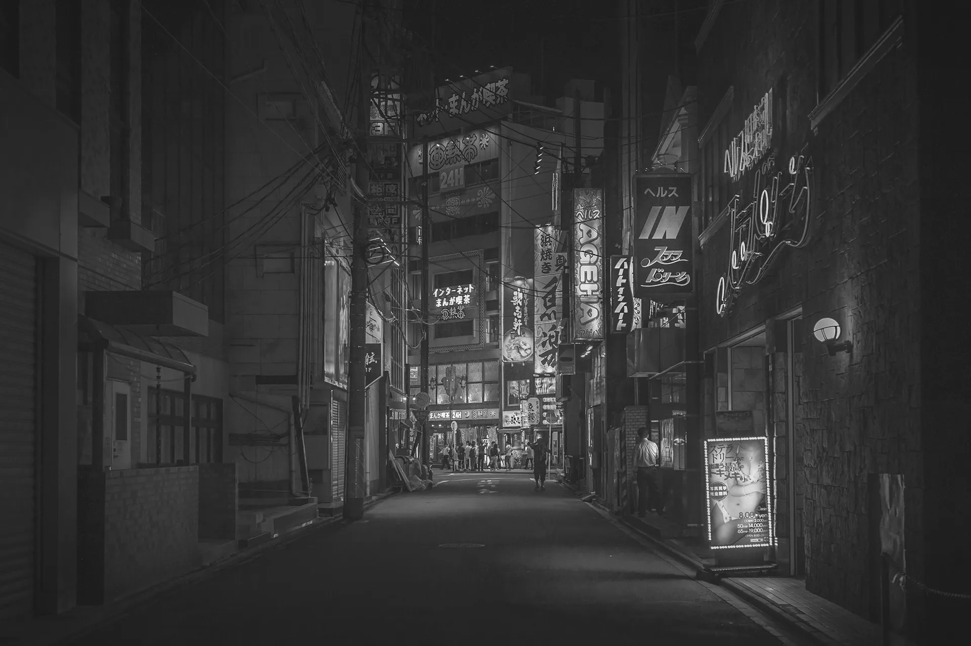 ITO Japanese Cuisine — photo 13