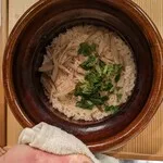 Chiso Aida — photo 9