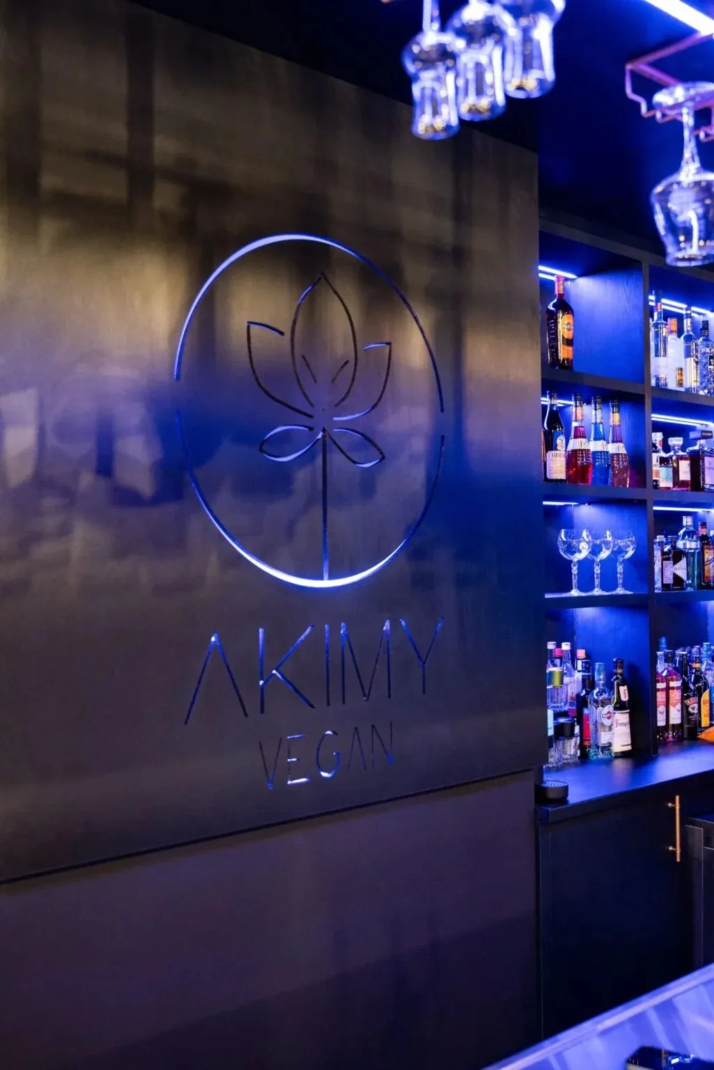 Akimy — photo 11