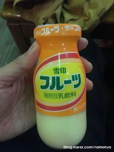 Ultra bite — drink