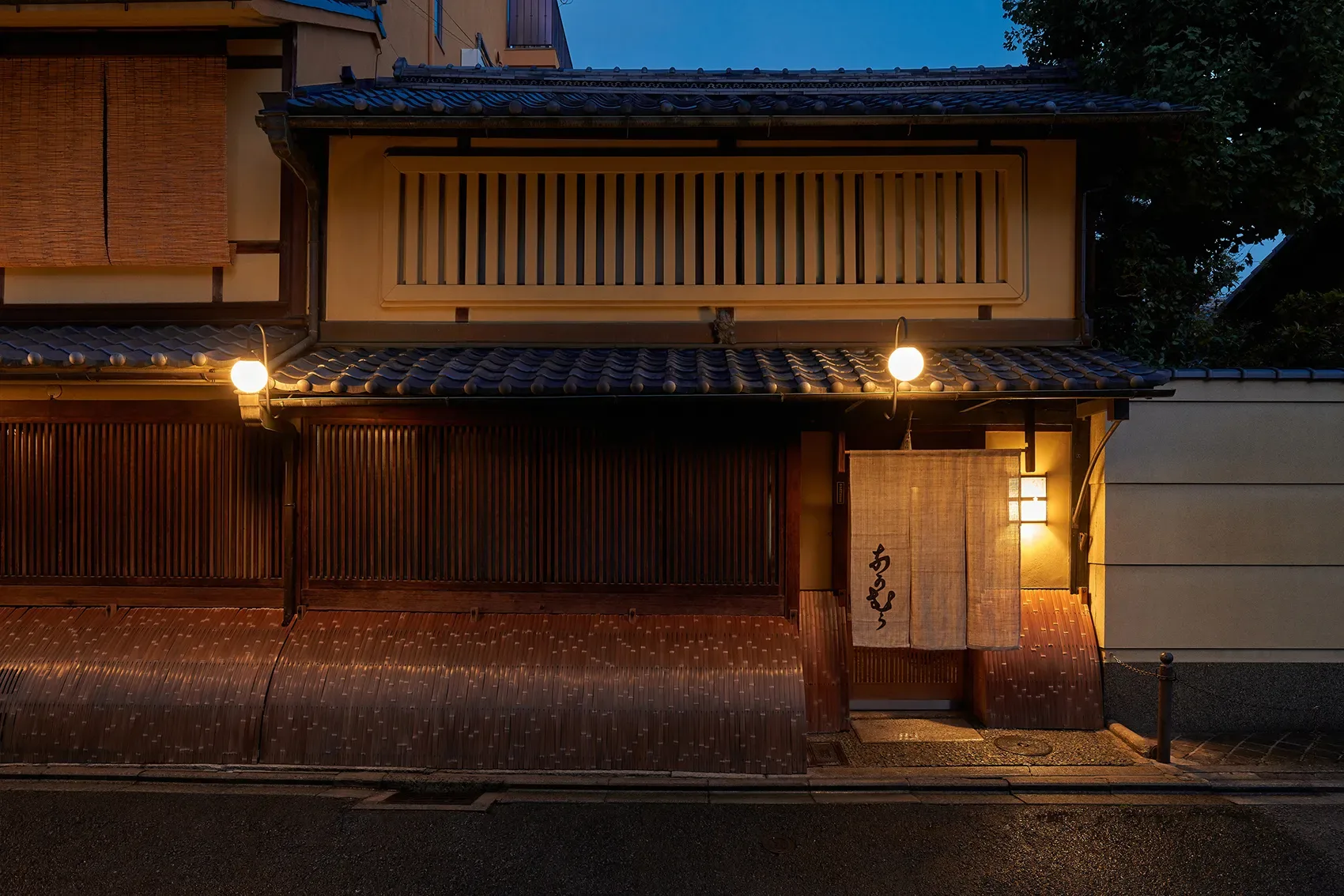 Isshisoden Nakamura — photo 24