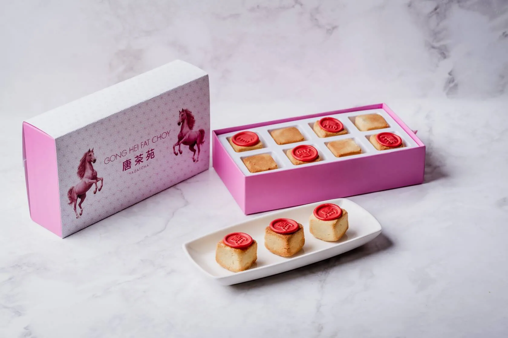 Yauatcha — photo 19