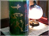 Ishibashi — drink
