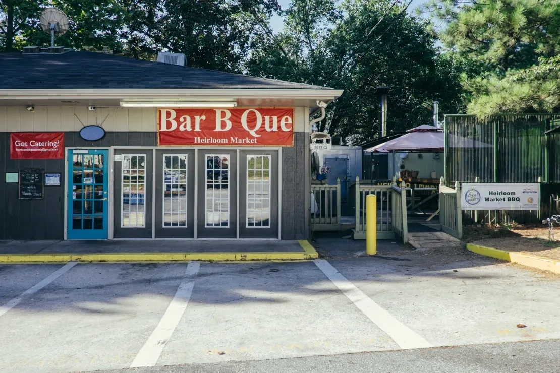 Heirloom Market BBQ — photo 13