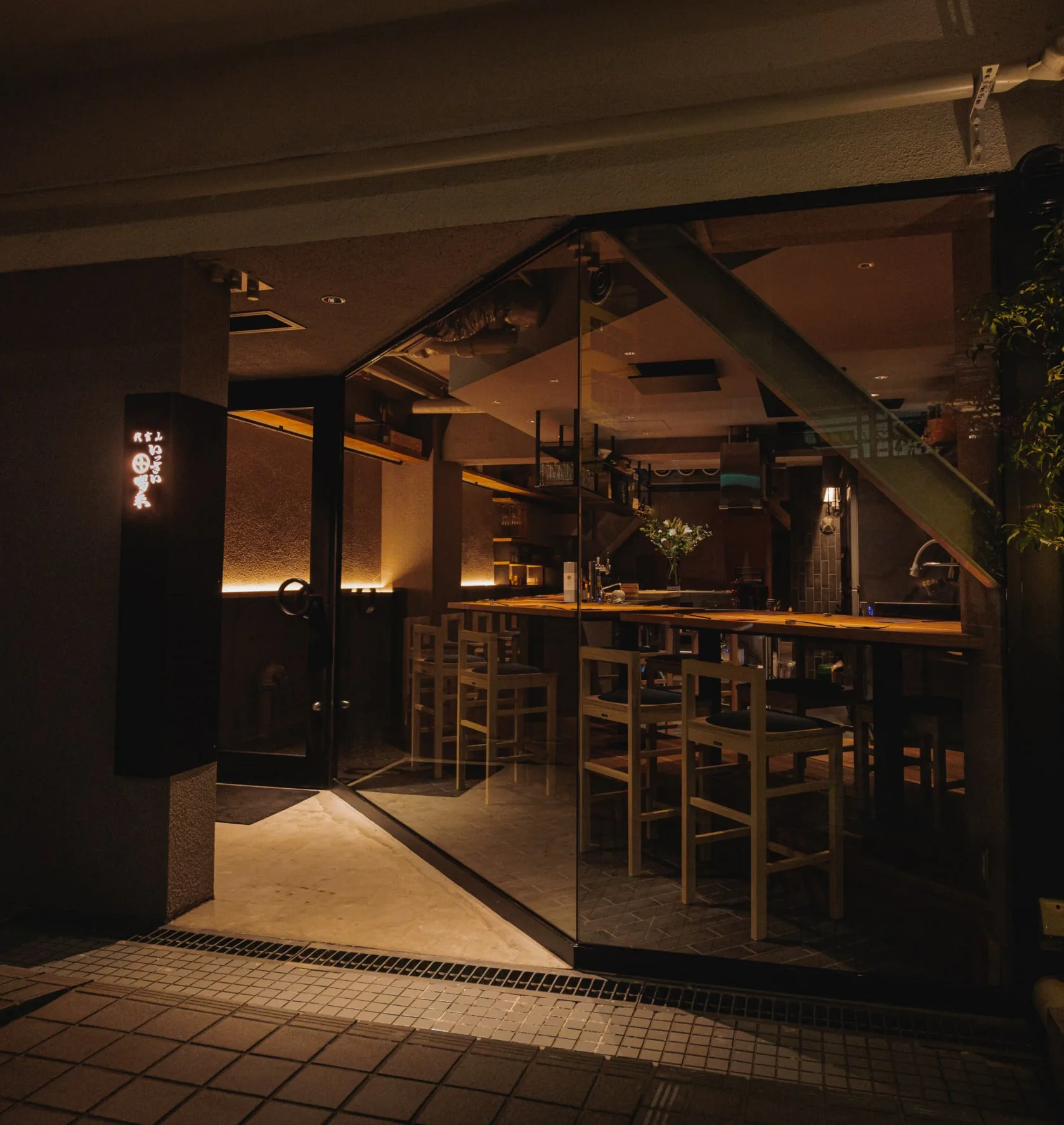 Daikanyama Issai Kassai — photo 42