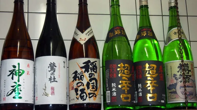 Kushizukushi — photo 4